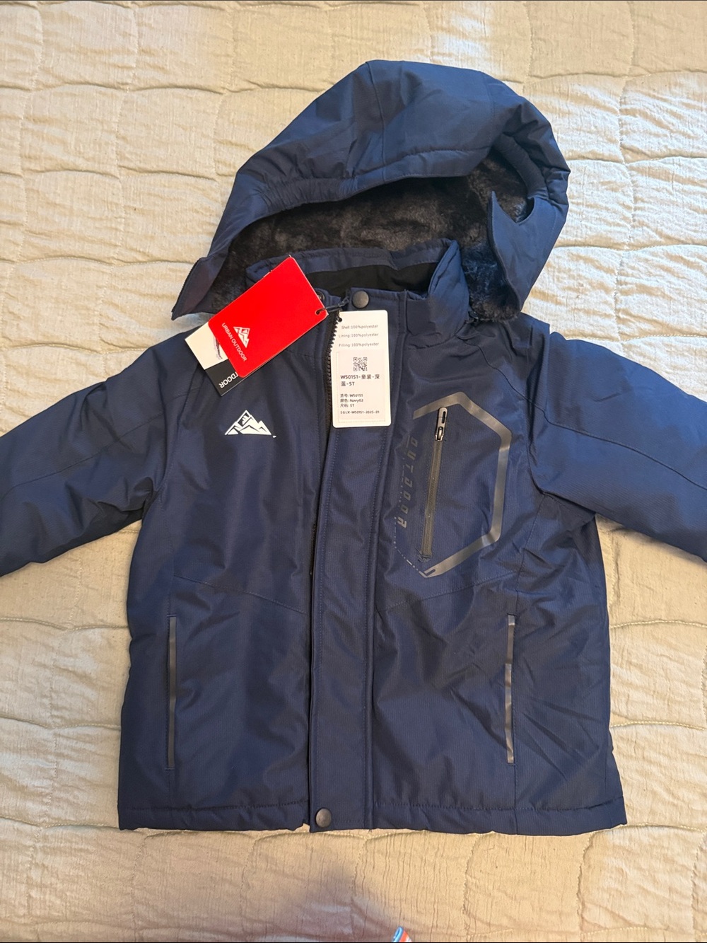 Children's Navy Hooded Insulated Puffer Jacket - Logo